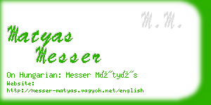 matyas messer business card